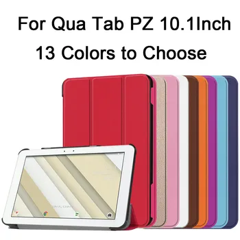 Ultra-Thin Flip Leather Tri-fold Case Cover Holder For Qua Tab PZ 10.1Inch 20J Drop Shipping
Ultra-Thin Flip Leather Tri-fold Case Cover Holder For Qua Tab PZ 10.1Inch 20J Drop Shipping