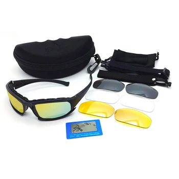 Fly Fishing Glasses Men Polarized Fishing Sunglasses 3 PC lens Yellow Brown Transparent + 1 Polaroid Gray Lens UV 400
Fly Fishing Glasses Men Polarized Fishing Sunglasses 3 PC lens Yellow Brown Transparent + 1 Polaroid Gray Lens UV 400