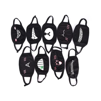 High Quality 1PC Unisex Cartoon Funny Teeth Letter Mouth Black Cotton Half Face Mask
High Quality 1PC Unisex Cartoon Funny Teeth Letter Mouth Black Cotton Half Face Mask