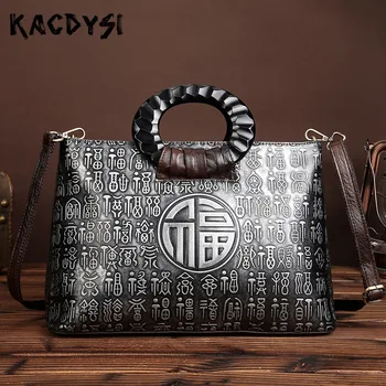KACDYSI Handmade Retro Hand Brush Color Women's Handbag Vintage Leather Casual Envelope Laptop Bag Messenger Bags Chinese Style
KACDYSI Handmade Retro Hand Brush Color Women's Handbag Vintage Leather Casual Envelope Laptop Bag Messenger Bags Chinese Style