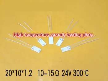 High temperature ceramic heating plate MCH ceramic heating plate heater 20*10mm 24V 10-15 ohm 300
High temperature ceramic heating plate MCH ceramic heating plate heater 20*10mm 24V 10-15 ohm 300