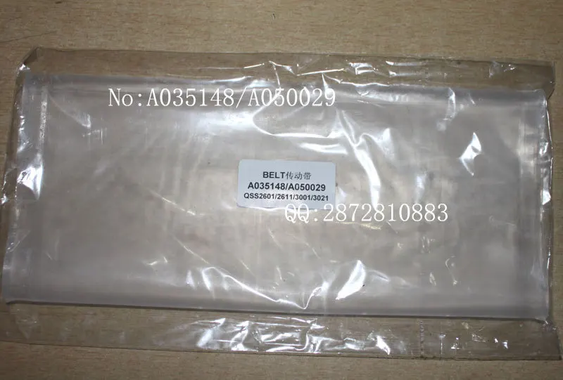 Noritsu minilab new Belt A035148/A050029 Expand to print the machine spare QSS-3001/QSS-3021/2611/3501 parts accessories 1pcs
Noritsu minilab new Belt A035148/A050029 Expand to print the machine spare QSS-3001/QSS-3021/2611/3501 parts accessories 1pcs