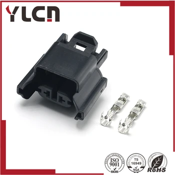 High Quality YLCN 2pin female Passat fog plug 3D0941165A waterproof wiring harness connector 3D0 941 165A
High Quality YLCN 2pin female Passat fog plug 3D0941165A waterproof wiring harness connector 3D0 941 165A