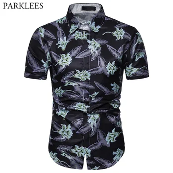Fashion Hawaiian Beach Short Sleeve Shirt Men 2019 Summer Slim Fit Casual Hawaii Shirt Party Holiday Shirt Male Floral Chemise
Fashion Hawaiian Beach Short Sleeve Shirt Men 2019 Summer Slim Fit Casual Hawaii Shirt Party Holiday Shirt Male Floral Chemise