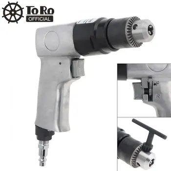 TORO 1/4" 1700rpm High-speed Positive Reversal Pistol-type Pneumatic Gun Drill with Chuck Wrench Quick Connect for Hole Drilling
TORO 1/4" 1700rpm High-speed Positive Reversal Pistol-type Pneumatic Gun Drill with Chuck Wrench Quick Connect for Hole Drilling