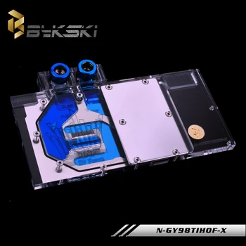 Bykski N-GY98TIHOF-X for GALAX GTX980TI HOF VGA Water Cooling Block