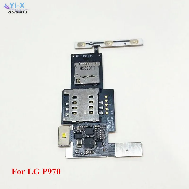 10 шт./лот держатель для sim-карты Micro SD Разъем памяти TF слот лоток гибкий кабель запасная часть для LG Optimus P970
10 шт./лот держатель для sim-карты Micro SD Разъем памяти TF слот лоток гибкий кабель запасная часть для LG Optimus P970