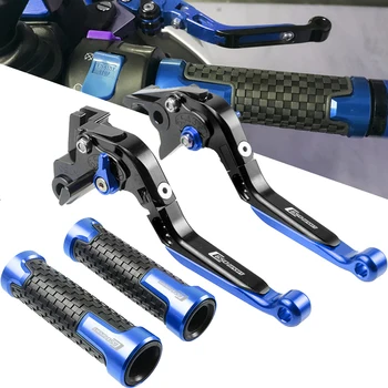 For BMW C650Sport 2015 - 2017 CNC Aluminum Adjustable Foldable Extending Motorcycle Brake Clutch Levers Handlebar Hand Grips Set
For BMW C650Sport 2015 - 2017 CNC Aluminum Adjustable Foldable Extending Motorcycle Brake Clutch Levers Handlebar Hand Grips Set