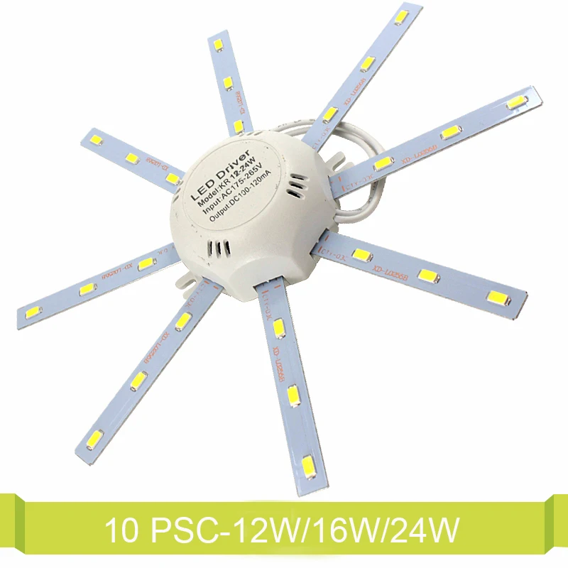 10 Psc/Lot LED Ceiling Lamp 12W 16W 24W Modified Light Source Lamp Plate Octopus Tube Indoor 5730SMD Energy Saving Plafon Light
10 Psc/Lot LED Ceiling Lamp 12W 16W 24W Modified Light Source Lamp Plate Octopus Tube Indoor 5730SMD Energy Saving Plafon Light