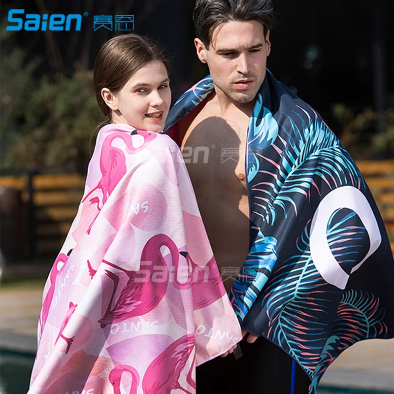 Flamingo Microfiber Pool Beach Towel - Quick Fast Dry Sand Free Proof Outdoor Travel Rack Swim Micro Fiber Blanket Thin Yoga Mat
Flamingo Microfiber Pool Beach Towel - Quick Fast Dry Sand Free Proof Outdoor Travel Rack Swim Micro Fiber Blanket Thin Yoga Mat