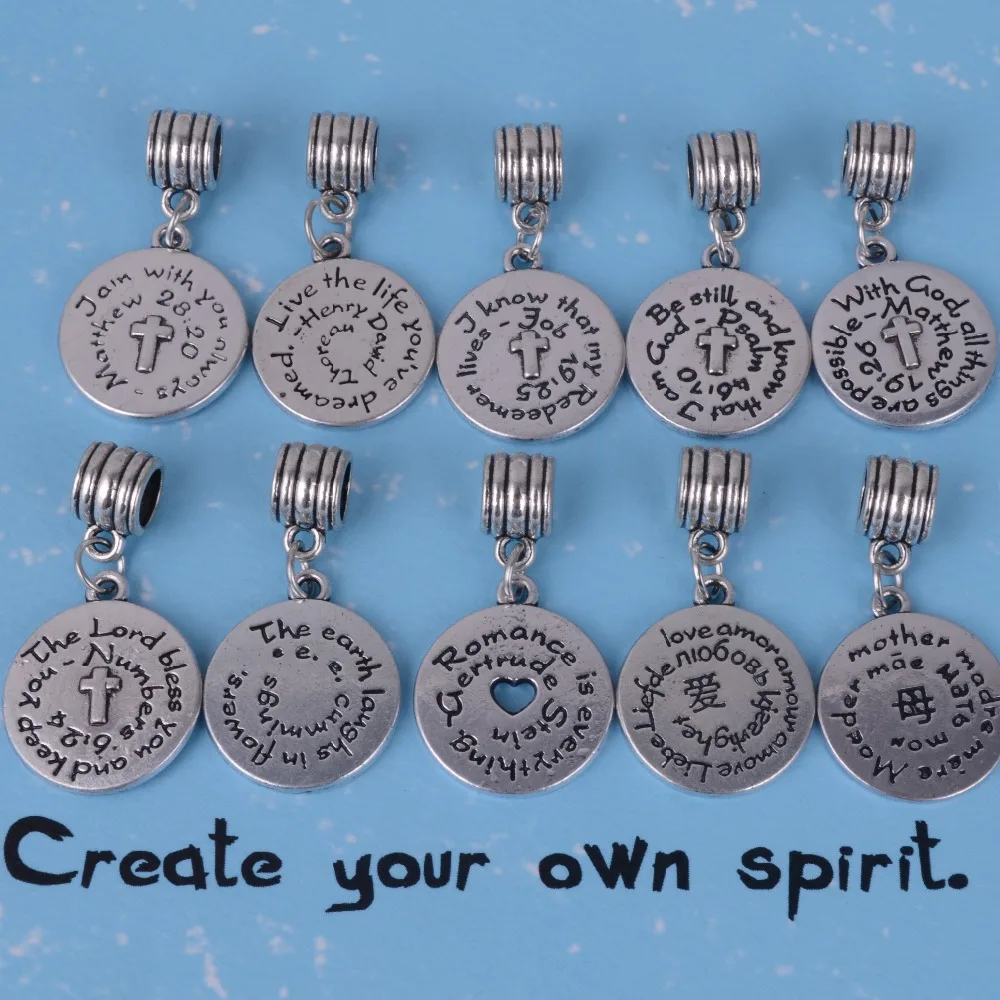 my shape Religious Bible Quote With God All Things Are Possible Dangle Charms European Beads fit Pandora Bracelet 10pcs
my shape Religious Bible Quote With God All Things Are Possible Dangle Charms European Beads fit Pandora Bracelet 10pcs