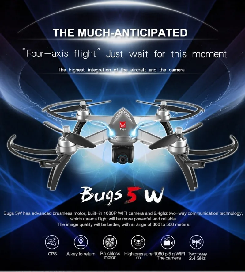 MJX Bugs 5 W B5W RC Drone with 5G WiFi FPV 1080P Camera GPS Drone Follow Me Mode RC Quadcopter with Camera VS X9 Dron
MJX Bugs 5 W B5W RC Drone with 5G WiFi FPV 1080P Camera GPS Drone Follow Me Mode RC Quadcopter with Camera VS X9 Dron
