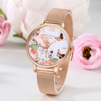 Creative Garden Female Watches Fashion Rose Gold Stainless Steel Wrist Watch Women's Quartz Clock Relogio Feminino Drop Shipping
Creative Garden Female Watches Fashion Rose Gold Stainless Steel Wrist Watch Women's Quartz Clock Relogio Feminino Drop Shipping