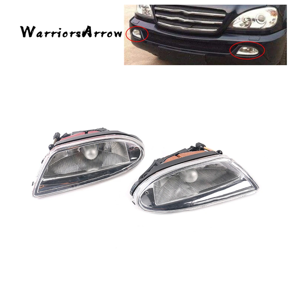 WarriorsArrow Pair Front Fog Light Lamp Housing Assembly L R For Mercedes-Benz ML320 ML350 ML430 ML500 1638200328 1638200428
WarriorsArrow Pair Front Fog Light Lamp Housing Assembly L R For Mercedes-Benz ML320 ML350 ML430 ML500 1638200328 1638200428