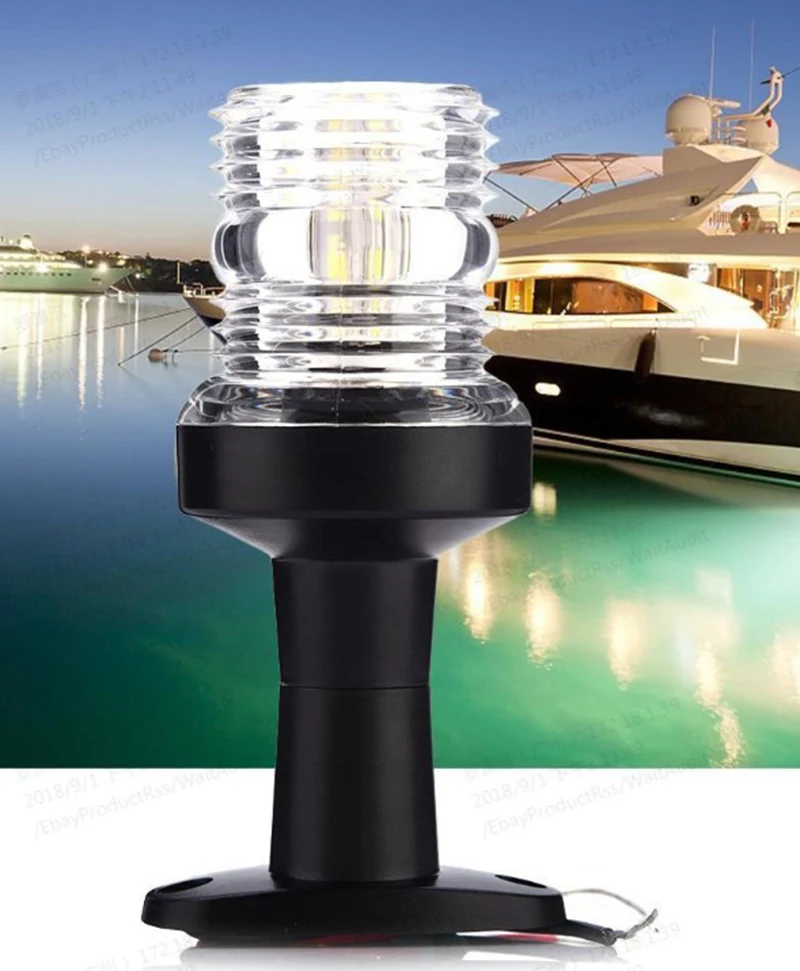 12V LED Marine Boat Navigator Light All Round 360 Degree Signal Lamp 2.5W White Light
12V LED Marine Boat Navigator Light All Round 360 Degree Signal Lamp 2.5W White Light