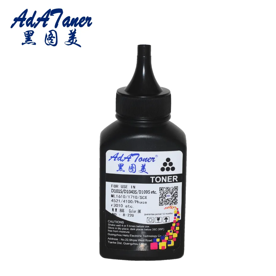 1X Compatible BK Toner Powder Replacement for Samsung SCX 4200 D4200A SCX4200 SCX-4200 SCX-D4200A Toner Cartridge Powder Printer
1X Compatible BK Toner Powder Replacement for Samsung SCX 4200 D4200A SCX4200 SCX-4200 SCX-D4200A Toner Cartridge Powder Printer