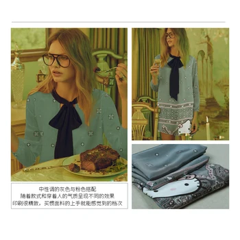 Gray cloth gray cartoon cat printing crepe de chine silk pajamas mother and child fabric positioning length * width = 72 * 110cm
Gray cloth gray cartoon cat printing crepe de chine silk pajamas mother and child fabric positioning length * width = 72 * 110cm
