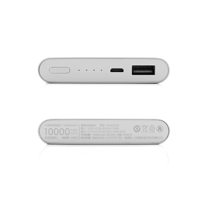 Xiaomi Mi Power Bank 10000 Silver