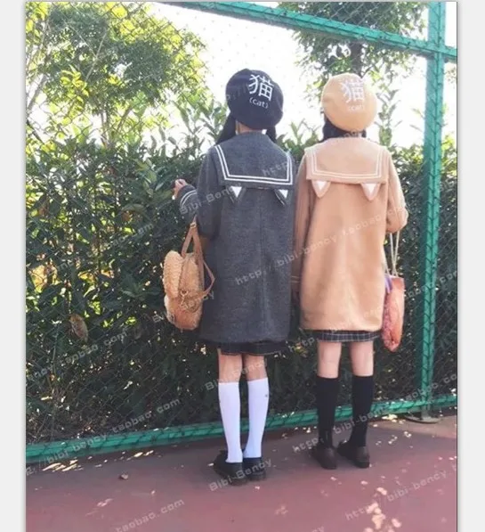 Japanese Cute Girls JK Horn Button Wool Blend Coat Cat Ears Sailor Collar Outwear Winter Thick Warm Grey & Khaki
Japanese Cute Girls JK Horn Button Wool Blend Coat Cat Ears Sailor Collar Outwear Winter Thick Warm Grey & Khaki