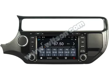 8" Quad Core Android 6.0 OS Car DVD for Kia Rio 2015-2017 & Kia K2 2015-2017 & Kia Pride 2015-2017 with Calling Function Support
8" Quad Core Android 6.0 OS Car DVD for Kia Rio 2015-2017 & Kia K2 2015-2017 & Kia Pride 2015-2017 with Calling Function Support