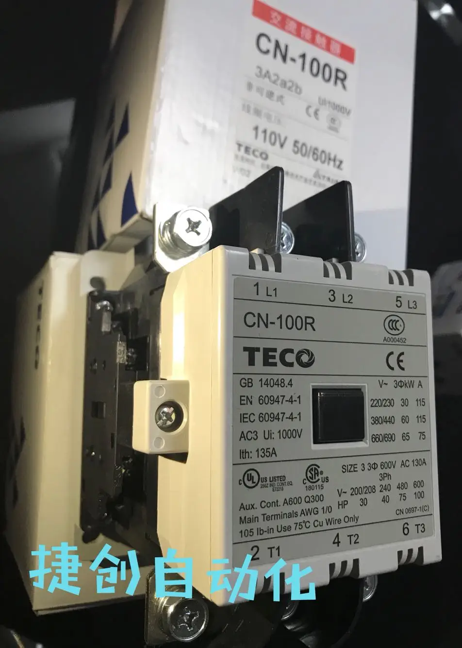 AC contactor 100A, CN-100R current 80A (with 2 normally open and 2 normally closed contacts)
AC contactor 100A, CN-100R current 80A (with 2 normally open and 2 normally closed contacts)
