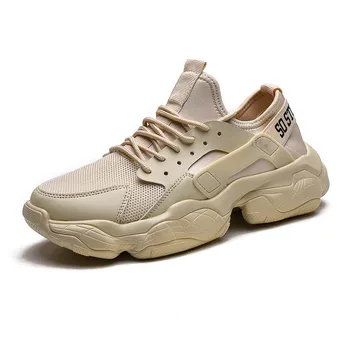 Hot Sale Lightweight Mens Casual Shoes Fashion Sneakers Breathable Shoes Lace-Up Mens Trainers Shoes Zapatillas Hombre
Hot Sale Lightweight Mens Casual Shoes Fashion Sneakers Breathable Shoes Lace-Up Mens Trainers Shoes Zapatillas Hombre