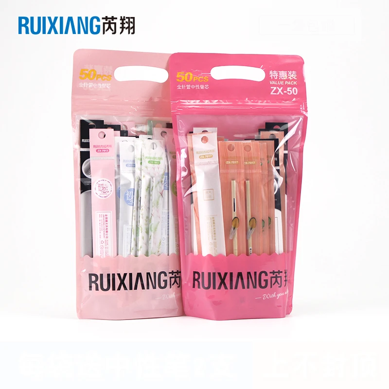 50pcs Ruixiang 0.5/0.38mm Netural Ink Gel Pen Refills Korean Kawaii Stationery School Supplies Black Blue Red Ink Pen Refill
50pcs Ruixiang 0.5/0.38mm Netural Ink Gel Pen Refills Korean Kawaii Stationery School Supplies Black Blue Red Ink Pen Refill