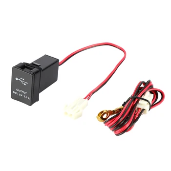 SOONHUA USB Charger DC 12V-24V To 5V 3.1A Dual USB Ports Socket Chargers Adapter For TOYOTA Cars ZY
SOONHUA USB Charger DC 12V-24V To 5V 3.1A Dual USB Ports Socket Chargers Adapter For TOYOTA Cars ZY