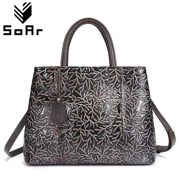 SoAr Women Bag Luxury Brand Leather Genuine Shoulder Bag Ladies Handbags Vintage Large Capacity Top-Handle Bags Famous Brand Hot
SoAr Women Bag Luxury Brand Leather Genuine Shoulder Bag Ladies Handbags Vintage Large Capacity Top-Handle Bags Famous Brand Hot