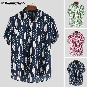 INCERUN 2020 Fashion Printing Beach Hawaiian Shirt Men Lapel Neck Loose Short Sleeve Tops Camisa Summer Vacation Men Brand Shirt
INCERUN 2020 Fashion Printing Beach Hawaiian Shirt Men Lapel Neck Loose Short Sleeve Tops Camisa Summer Vacation Men Brand Shirt