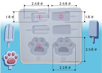 3 Styles ice cream Liquid handmade silicone mold DIY resin jewelry Decorative Craft mold resin molds for jewelry
3 Styles ice cream Liquid handmade silicone mold DIY resin jewelry Decorative Craft mold resin molds for jewelry