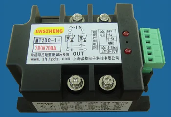 Single phase bridge type thyristor controlled rectifier controlled rectifier- module MT2DC-1-380V200A
Single phase bridge type thyristor controlled rectifier controlled rectifier- module MT2DC-1-380V200A