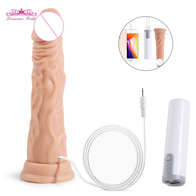 Dildo (9)