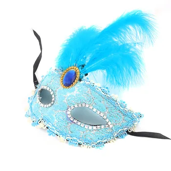 Dance party plumage mask sexy lace diamond feather Masquerade masks Halloween Valentine day Christmas DHL free gift 100pcs
Dance party plumage mask sexy lace diamond feather Masquerade masks Halloween Valentine day Christmas DHL free gift 100pcs