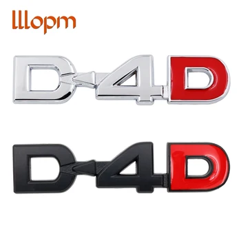 New 3D High quality Metal D4D logo car side emblem rear trunk decorative sticker styling for Vw BMW Toyota Toyota Honda Ford
New 3D High quality Metal D4D logo car side emblem rear trunk decorative sticker styling for Vw BMW Toyota Toyota Honda Ford