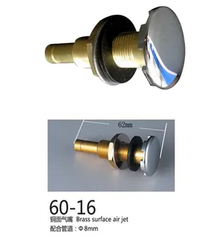 Bathtub air jet,spa Brass Air bubble jet with Chrome plating, hot tub blower nozzle
Bathtub air jet,spa Brass Air bubble jet with Chrome plating, hot tub blower nozzle