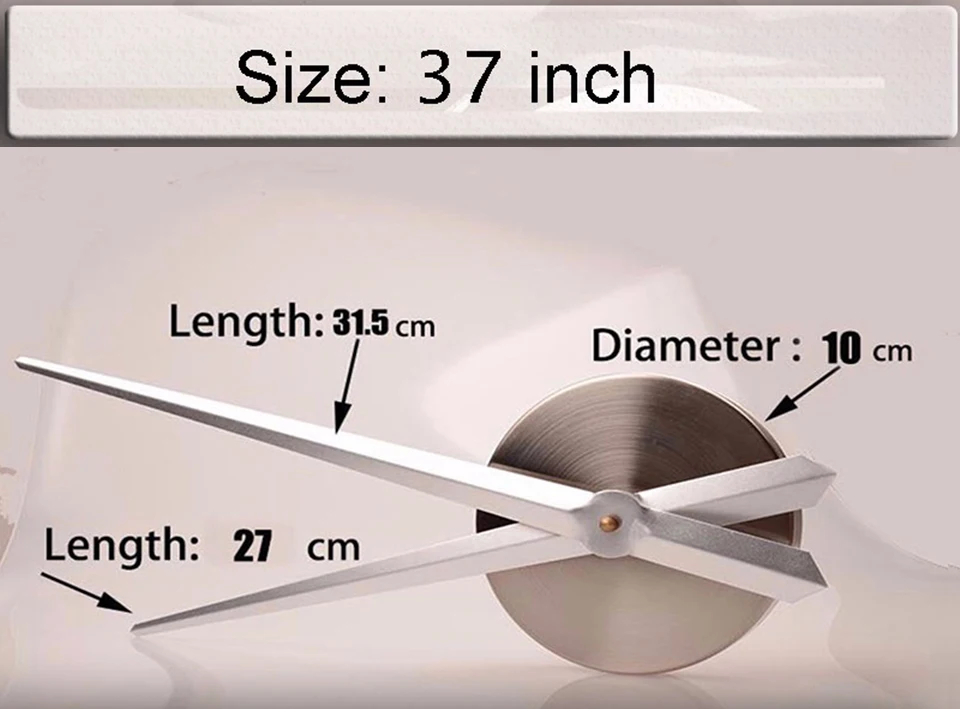37inch