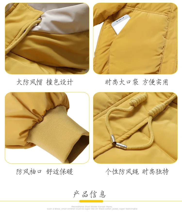 1901Cotton_06.jpg