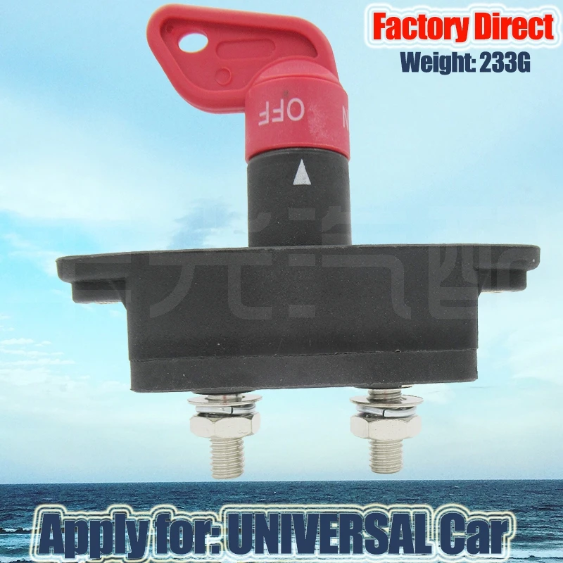 Factory Direct Auto Battery Switch Car Battery Switch Isolator Cut Off Power Kill Switch apply for UNIVERSAL 233G
Factory Direct Auto Battery Switch Car Battery Switch Isolator Cut Off Power Kill Switch apply for UNIVERSAL 233G