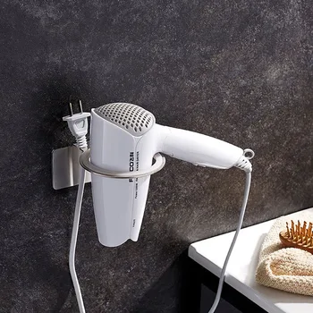 1Pcs Stainless Steel Wall Mounted Hair Drier Storage Holder For Practical Barthroom Accessories Organizer Hairdryer Storage Rack
1Pcs Stainless Steel Wall Mounted Hair Drier Storage Holder For Practical Barthroom Accessories Organizer Hairdryer Storage Rack