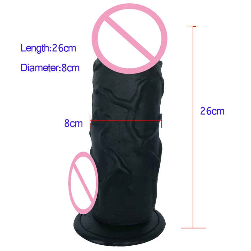 Фаллоимитатор 26 См