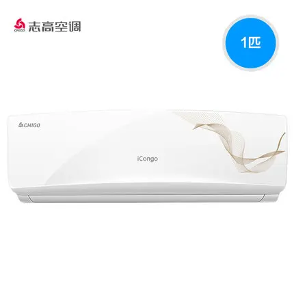 NEW-GD9BA2C3 single cold positive 1P fixed frequency wall-mounted household air conditioner hook energy saving
NEW-GD9BA2C3 single cold positive 1P fixed frequency wall-mounted household air conditioner hook energy saving