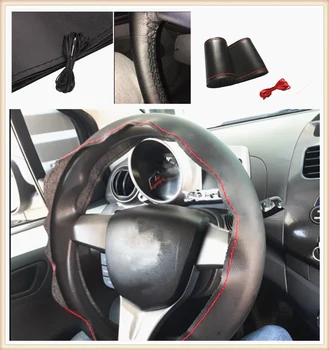 Auto parts steering wheel cover DIY38 cm fiber hand sewing for Volkswagen vw 07 EOS 2.0 TF Phaeton 6.0 EOS 2.0 FS Touareg
Auto parts steering wheel cover DIY38 cm fiber hand sewing for Volkswagen vw 07 EOS 2.0 TF Phaeton 6.0 EOS 2.0 FS Touareg