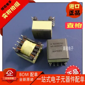 Original new 100% 750310742 EP13 type import patch 12V 2A 25W poe ethernet power supply high frequency transformer inductor
Original new 100% 750310742 EP13 type import patch 12V 2A 25W poe ethernet power supply high frequency transformer inductor