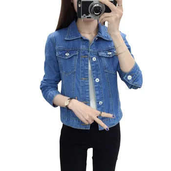 Denim Short Jacket Women Spring Autumn Korean version Students Casual Top Long sleeve Small Outerwear Plus size Jeans Coats 2469 
Denim Short Jacket Women Spring Autumn Korean version Students Casual Top Long sleeve Small Outerwear Plus size Jeans Coats 2469