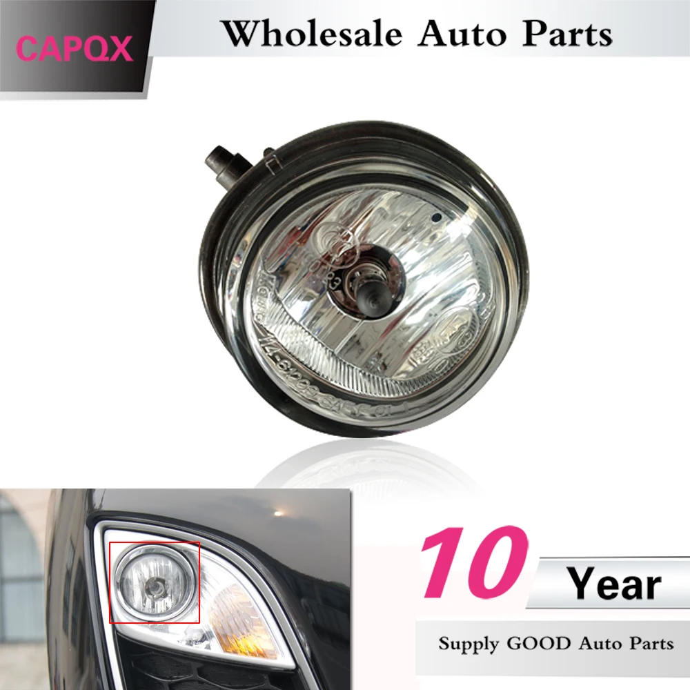 CAPQX Front Bumper Fog Light lamp For Mazda 3 6 5 Axela CX-5 For CX-7 2008 - 2011 MPV Miata Running Lamp With Bulb Driving Lamp
CAPQX Front Bumper Fog Light lamp For Mazda 3 6 5 Axela CX-5 For CX-7 2008 - 2011 MPV Miata Running Lamp With Bulb Driving Lamp