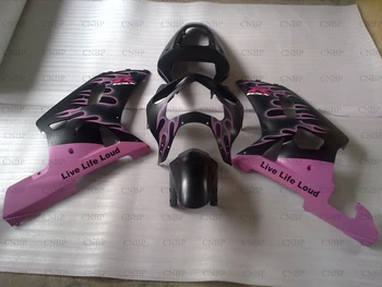 GSX R 600 750 1000 2000 - 2003 K12 Abs Fairing GSXR 600 750 1000 03 02 2003 Black Pink Flame Body Kits
GSX R 600 750 1000 2000 - 2003 K12 Abs Fairing GSXR 600 750 1000 03 02 2003 Black Pink Flame Body Kits