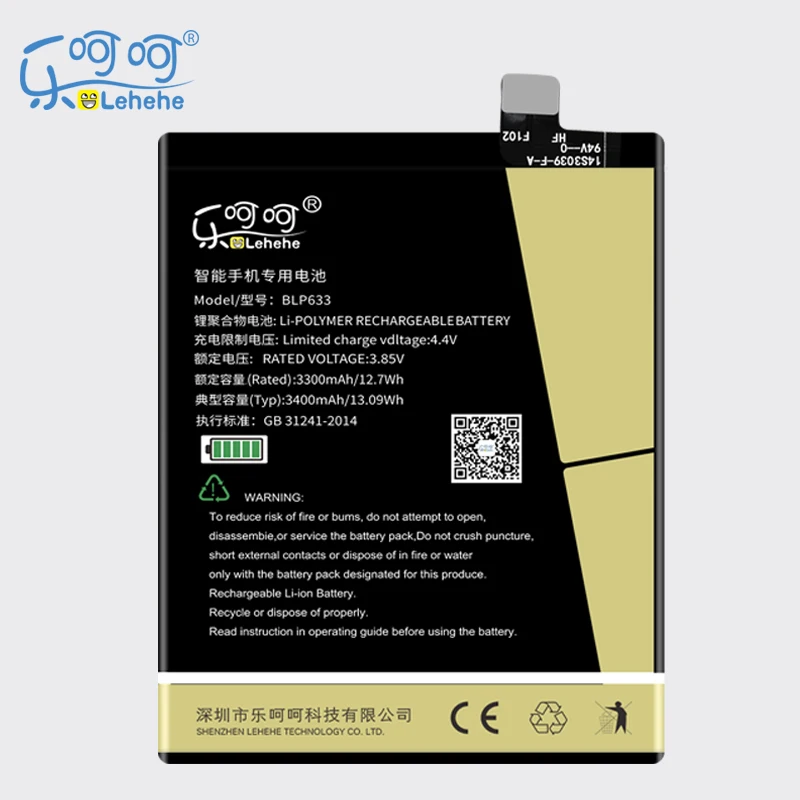 2019 NEW LEHEHE BLP571 BLP597 BLP613 BLP633 BLP637 Battery For Oneplus 1 2 3 3T 5 oneplus Cell Phone Batteries With Tools Gifts
2019 NEW LEHEHE BLP571 BLP597 BLP613 BLP633 BLP637 Battery For Oneplus 1 2 3 3T 5 oneplus Cell Phone Batteries With Tools Gifts