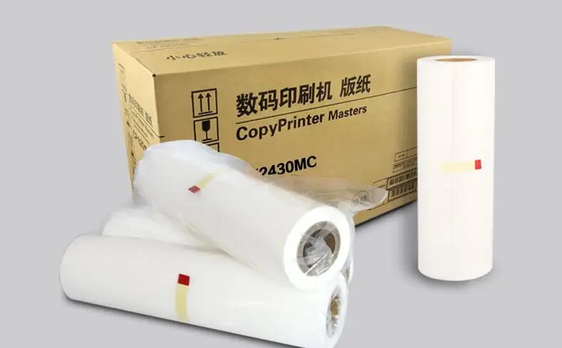 2017 new For Ricoh Priport DX2430/CP6201 B4 Master Digital Duplicator master Ink Master & DX2430 master 50M/roll free ship 4roll
2017 new For Ricoh Priport DX2430/CP6201 B4 Master Digital Duplicator master Ink Master & DX2430 master 50M/roll free ship 4roll