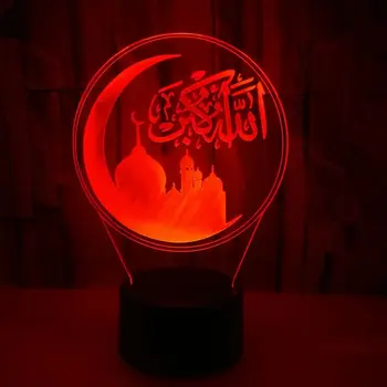 Muslim Muslim 3d Small Lamp Luminaria De Mesa Usb Led Acrylic Led 3d Night Light Christmas decorations gift for baby
Muslim Muslim 3d Small Lamp Luminaria De Mesa Usb Led Acrylic Led 3d Night Light Christmas decorations gift for baby